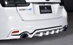 Subaru Levorg by Rowen 2017 года